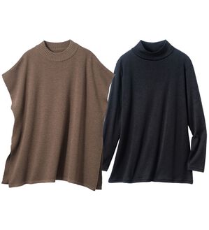 VINNO（ヴィノ）の「ゆるシルエットニットベスト（インナー付）（ベスト）」｜モカ