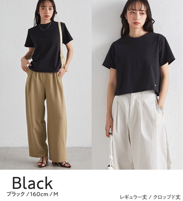 RANAN（ラナン）の「【5つの機能付】ひんやり着回し抜群ベーシックＴシャツ＜選べる着丈＞（Tシャツ）」｜詳細画像