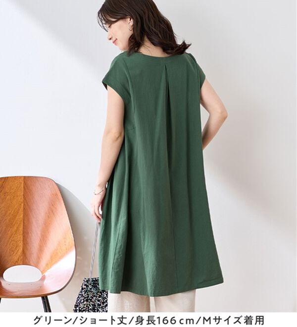 Viola e Viola（ヴィオラ エ ヴィオラ）の「【選べる２丈】綿１００％タック使いワンピース＜Ｓ～４Ｌ＞（チュニックワンピース）」｜詳細画像