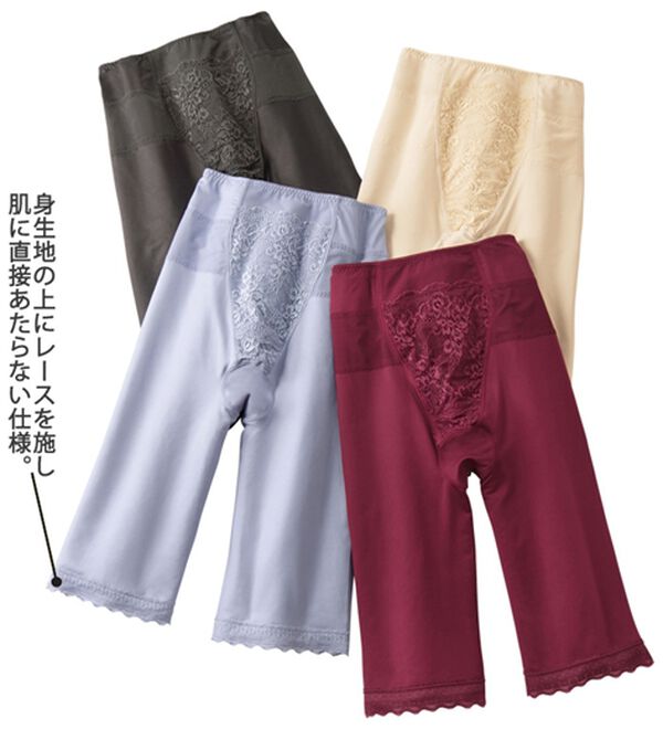 LAVIENNE（ラヴィエンヌ）の「【４色組】ぽかぽか肌側起毛すっきりロングショーツ（ショーツ）」｜詳細画像