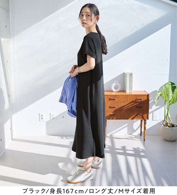 「ひんやり＆シワになりにくい　丈が選べる！エンボス素材Ａラインワンピース（カットソーワンピース）」｜詳細画像