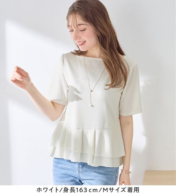 alotta（アロッタ）の「スクエアネックティアードトップス（カットソー）」｜詳細画像