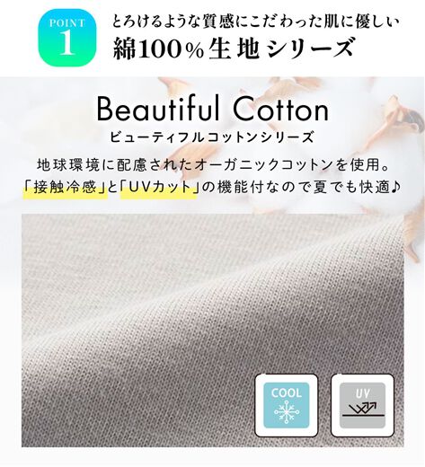 みーこ様確認用 みーこ様 確認用 みーこ様確認用 みーこ様確認用 みーこ様確認用