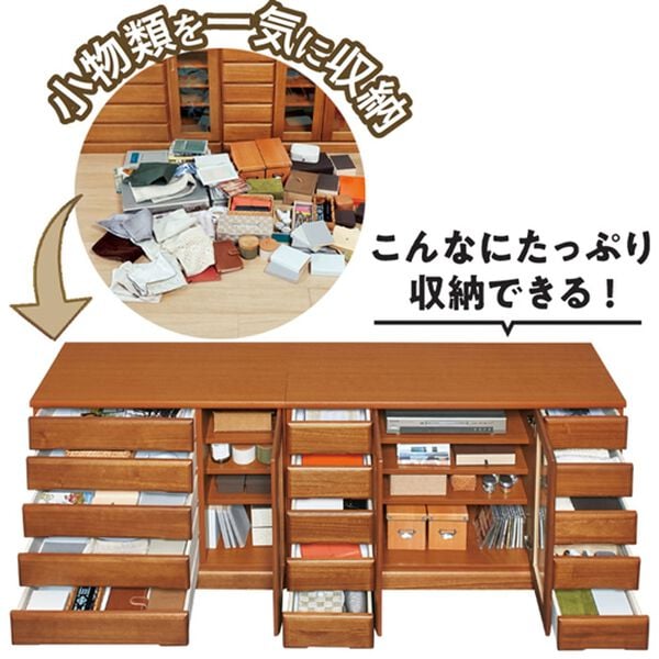 「日本製多サイズリビングボード（チェスト・タンス）」｜詳細画像
