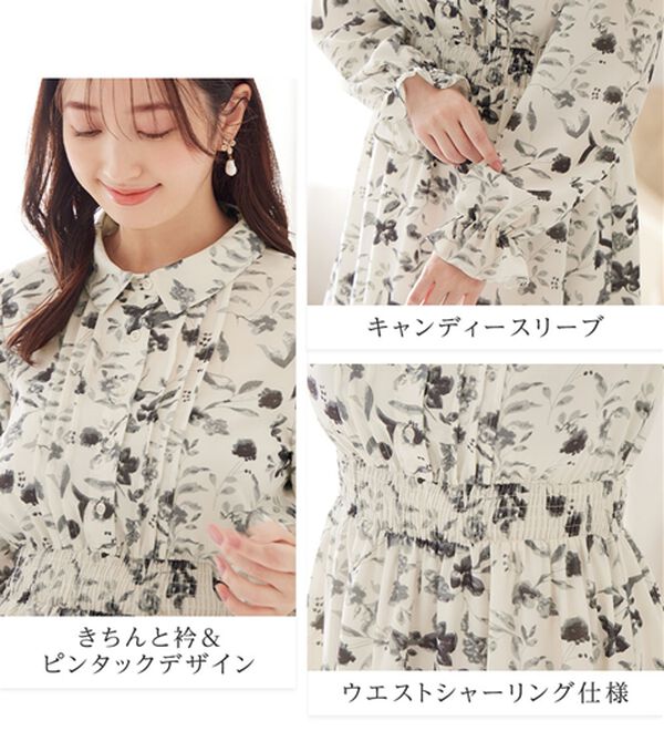 alotta（アロッタ）の「衿付ピンタック花柄ワンピース（プリントワンピース）」｜詳細画像