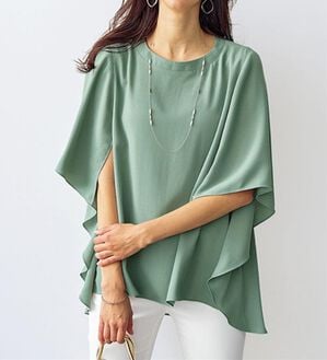 BELLUNA（ベルーナ）の「ＵＶ対策！涼やかケープ風ブラウス（ブラウス）」｜セージ