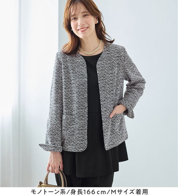 Viola e Viola（ヴィオラ エ ヴィオラ）の「【３点セット】着回し自在快適セットアップスーツ（パンツスーツ）」｜詳細画像