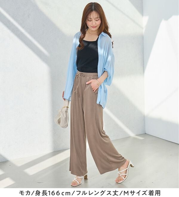 alotta（アロッタ）の「【選べる丈】のびのびストレッチリブワイドパンツ（クロップドパンツ）」｜詳細画像