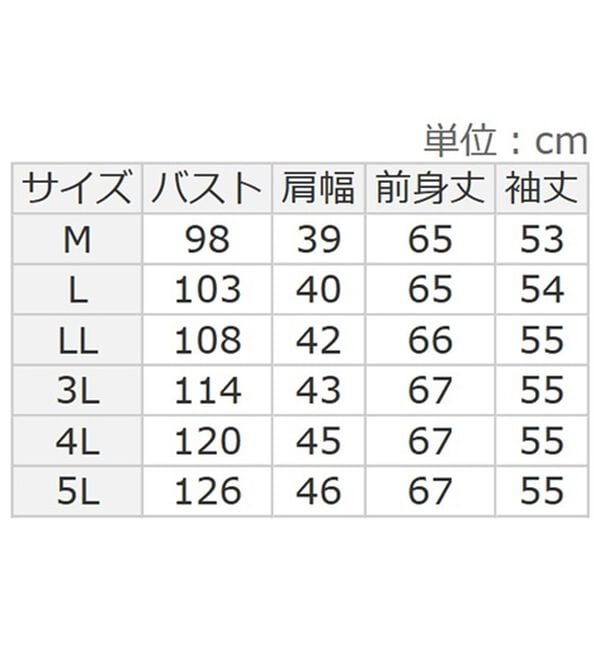 BELLUNA（ベルーナ）の「【ＰＯＬＯ　ＢＣＳ】裏起毛かのこポロシャツ（ポロシャツ）」｜詳細画像