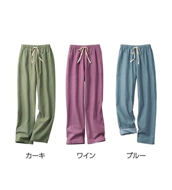 「綿１００％　毎日使えるらくちんパンツ（フルレングスパンツ）」｜詳細画像
