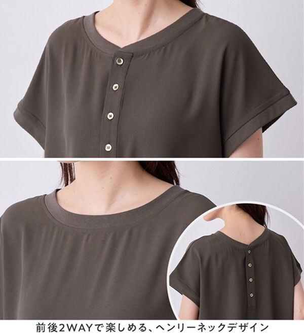 Viola e Viola（ヴィオラ エ ヴィオラ）の「さらさらＥＡＳＹ　前後２ＷＡＹヘンリーネックＴブラウス（ブラウス）」｜詳細画像