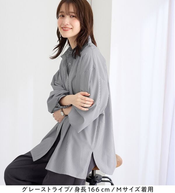 Viola e Viola（ヴィオラ エ ヴィオラ）の「袖ボリュームウエストタックシャツ（シャツ）」｜詳細画像