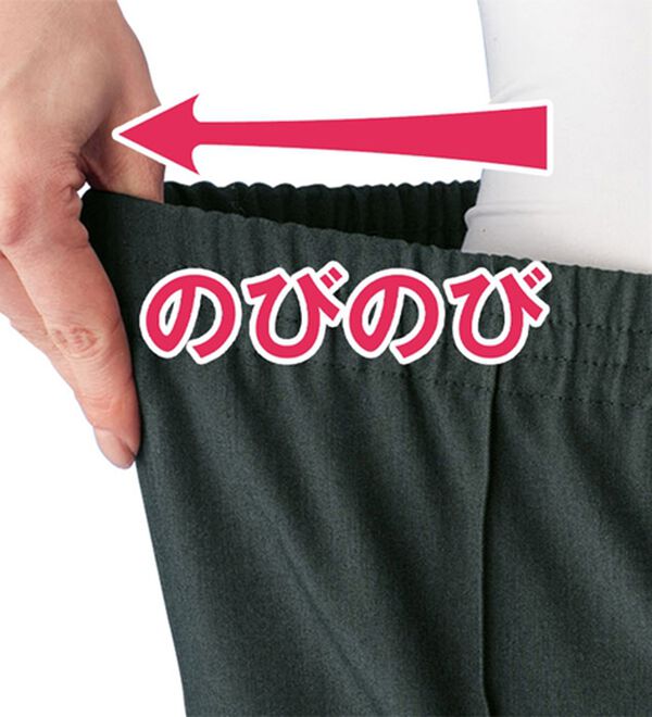 ルフラン（ルフラン）の「【３本組】暑い夏も涼やか美人パンツ＜夏美＞（フルレングスパンツ）」｜詳細画像