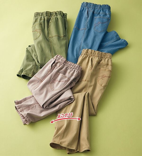 ルフラン（ルフラン）の「配色ステッチ使い柔らかカラーデニムパンツ（フルレングスパンツ）」｜詳細画像