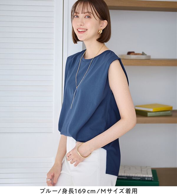 Viola e Viola（ヴィオラ エ ヴィオラ）の「【接触冷感】脇を見せたくない人のためのタンクトップ（タンクトップ・キャミソール）」｜詳細画像