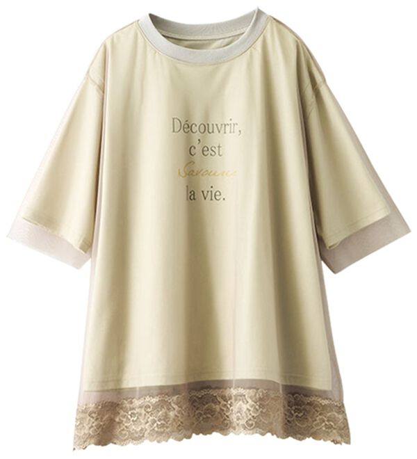 BELLUNA（ベルーナ）の「チュール重ね裾レースデザインプルオーバー（カットソー）」｜詳細画像