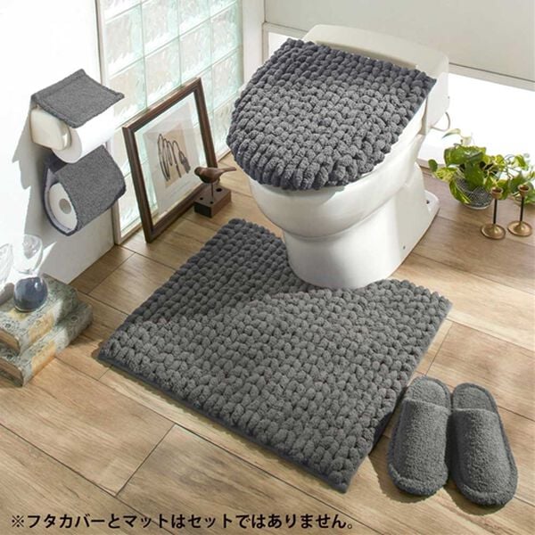 iellio（イエリオ）の「ニット調デザイントイレマットシリーズ　ＭＯＵ＜フタカバー、スリッパ＞（トイレマット）」｜チャコールグレー