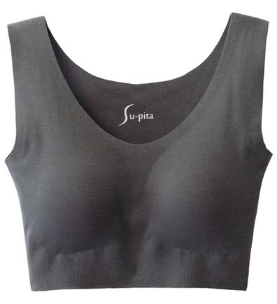 LAVIENNE（ラヴィエンヌ）の「綿混Ｓｕ－ｐｉｔａ（スーピタ）リラックスブラ・ショーツ（別売）（ブラジャー）」