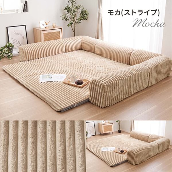 iellio（イエリオ）の「ゆったり・まったりクッション一体型ラグ専用カバー（ラグ）」｜詳細画像