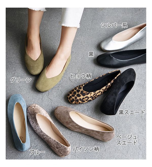 GeeRA（ジーラ）の「足にフィット！スクエアトゥパンプス　プレーン（パンプス）」｜詳細画像