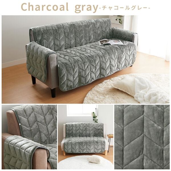 iellio（イエリオ）の「あったかふわふわボリュームソファカバー＜吸湿発熱・フランネル素材＞（ソファーカバー）」｜詳細画像