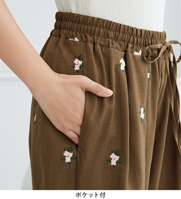 Viola e Viola（ヴィオラ エ ヴィオラ）の「花柄刺繍ＥＡＳＹストレートパンツ（フルレングスパンツ）」｜詳細画像