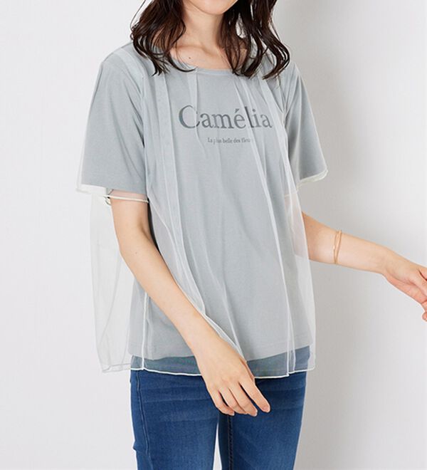 BELLUNA（ベルーナ）の「チュール重ねロゴプリントプルオーバー（カットソー）」｜詳細画像