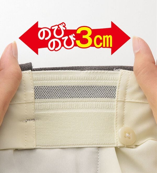 「裾上げ済裏起毛すっきりシルエットスラックス　ノータック（メンズスラックス）」｜詳細画像
