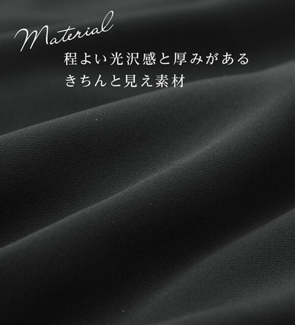 alotta（アロッタ）の「【ブラウス付き３点セット】洗える！多機能セットスーツ（パンツスーツ）」｜詳細画像