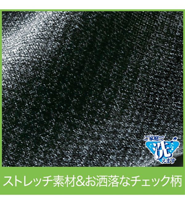 「【３本組】そのままお出かけジャージパンツ（メンズフルレングスパンツ）」｜詳細画像