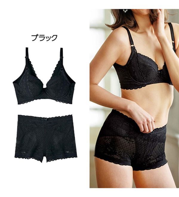 YU'NOW（ユナウ）の「スレンダーレーシーシリーズ　ブラ・ショーツ（別売）（ブラジャー）」｜詳細画像