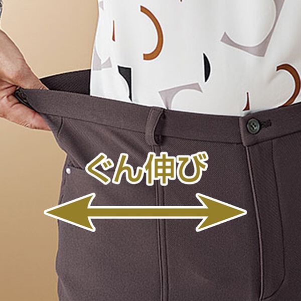 BELLUNA（ベルーナ）の「ハイテンションカルゼ素材美脚パンツ（セミワイド）（ワイドパンツ・ガウチョ）」｜詳細画像