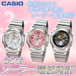 「≪ＴＶ限定★≫カシオ　ソーラー電波時計（レディス）（腕時計）」｜詳細画像