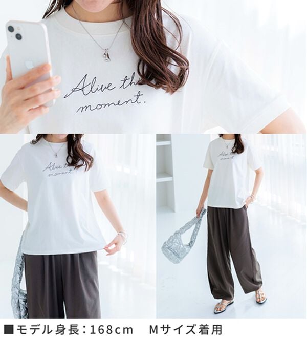 BELLUNA（ベルーナ）の「綿１００％大人顔サマ見えＴシャツ（Tシャツ）」｜詳細画像