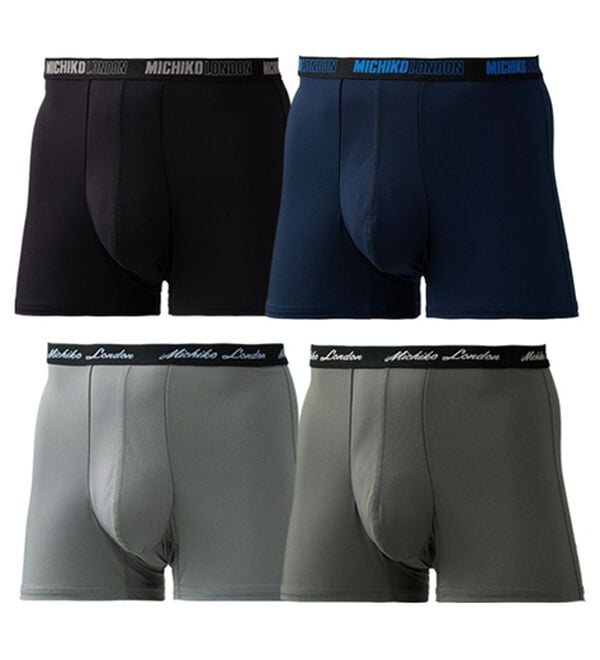 「【４枚組】＜ミチコロンドン＞快適ポケット設計染みないボクサー（メンズボクサーパンツ）」｜ベーシック
