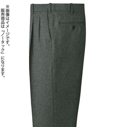 「裾上げ済コンビネーションスラックス　ノータック（メンズスラックス）」