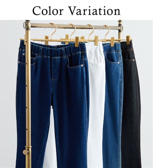 BELLUNA（ベルーナ）の「【選べる裏側】ぐん伸びニットデニムパンツ（フルレングスパンツ）」｜詳細画像