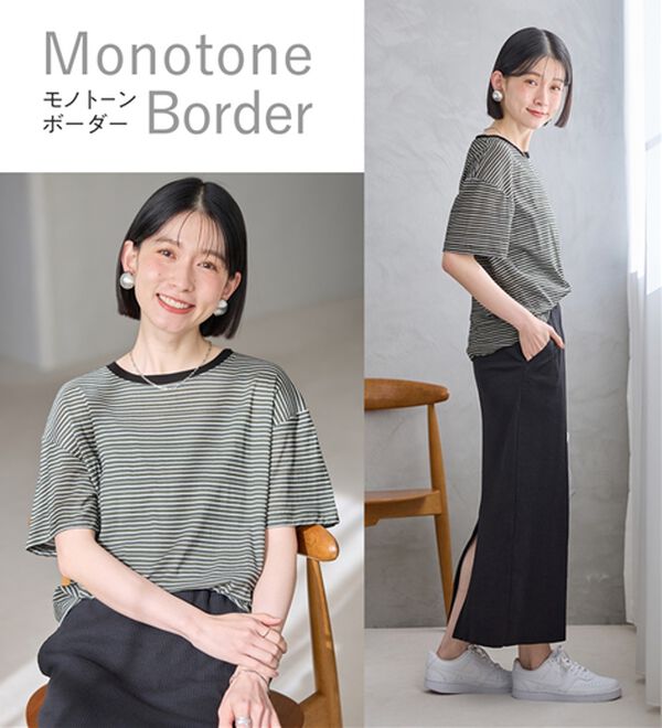 Viola e Viola（ヴィオラ エ ヴィオラ）の「ほんのり透け感綿混セミシアートップス（カットソー）」｜詳細画像