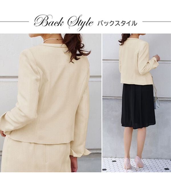 RANAN（ラナン）の「【４点セット】洗える！着回し抜群セレモニー４点セットスーツ（その他スーツ）」｜詳細画像