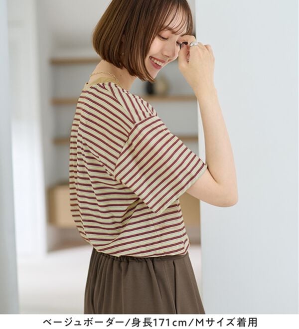 Viola e Viola（ヴィオラ エ ヴィオラ）の「ほんのり透け感綿混セミシアートップス（カットソー）」｜詳細画像