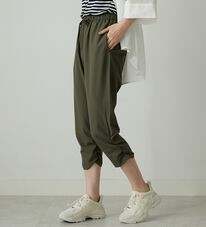 BELLUNA（ベルーナ）の「【接触冷感/UVカット/吸水速乾/軽量】ヒンヤリ＆速乾！裾くしゅクロップドパンツ（クロップドパンツ）」