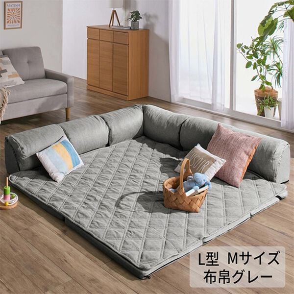 iellio（イエリオ）の「はっ水ゆったり・まったりクッション一体型ラグ＜洗える・布帛（ふはく）タイプ・フロアソファ・ローソファー・ロングシーズン＞（ラグ）」｜詳細画像