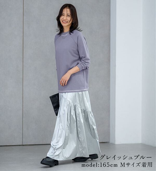 BELLUNA（ベルーナ）の「華奢見せ！しっかり綿混裏毛素材トレーナー（トレーナー・スウェット）」｜詳細画像