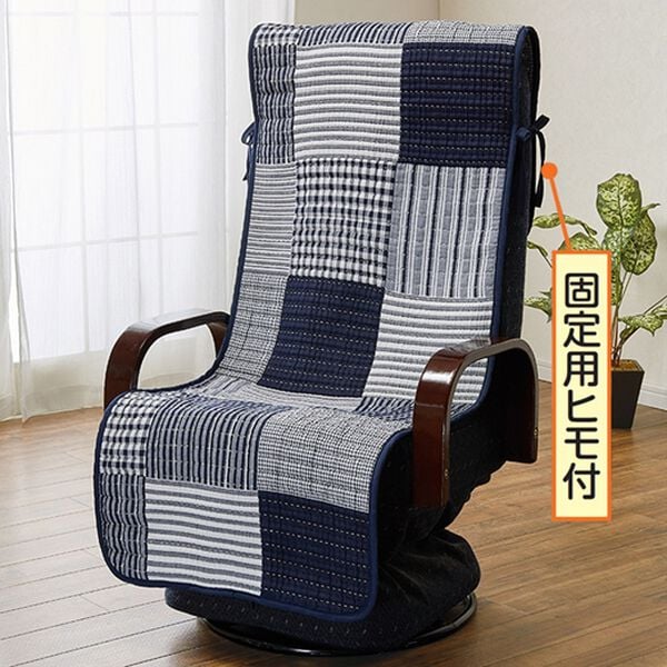 「刺し子調涼やかシリーズ（ソファーカバー）」｜詳細画像