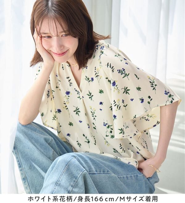 Viola e Viola（ヴィオラ エ ヴィオラ）の「【選べる２丈】シワになりにくいさらっと涼感フレアスリーブブラウス（ブラウス）」｜詳細画像