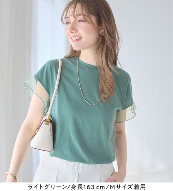 alotta（アロッタ）の「１枚でこなれ感！袖チュールデザイン綿混Ｔシャツ（Tシャツ）」｜詳細画像