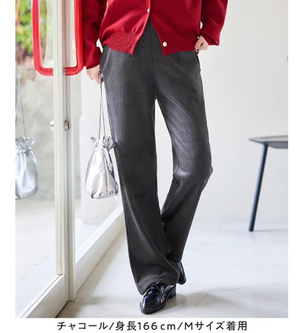 Viola e Viola（ヴィオラ エ ヴィオラ）の「毛布のような温かさ楽ぽか裏ファーフレアパンツ（フルレングスパンツ）」｜詳細画像