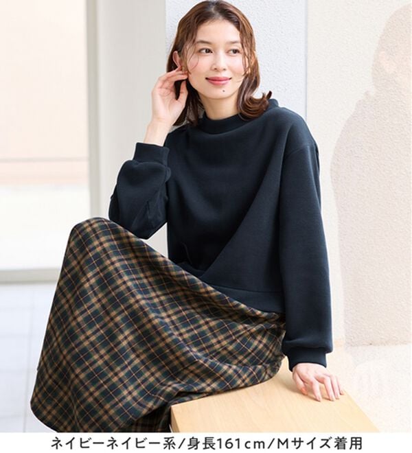 Viola e Viola（ヴィオラ エ ヴィオラ）の「楽ちんコーデドッキングワンピ（ドッキングワンピース）」｜詳細画像