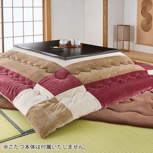 「水晶マイヤーこたつ掛布団（こたつ布団）」｜詳細画像