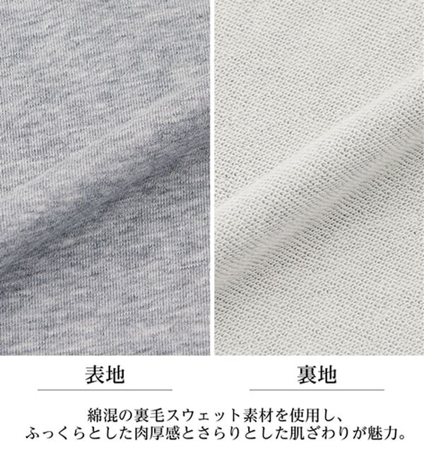 RANAN（ラナン）の「フロントハーフジップスウェット（トレーナー・スウェット）」｜詳細画像